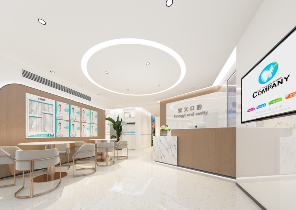 Dental clinic front desk design case